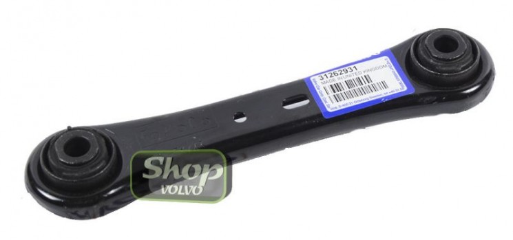 Рычаг поперечный задней подвески (короткий) VOLVO V70 III, XC70 II \\ VOLVO (Original)
