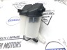 Бачок расширительный системы охлаждения Volvo S60 II, S80 II \\ VOLVO Original 31439508