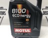 Масло моторное MOTUL 5л SAE 5W-30 A5/B5 ENGINE OIL \\ MOTUL