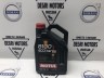 Масло моторное MOTUL 5л SAE 5W-30 A5/B5 ENGINE OIL \\ MOTUL