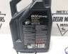Масло моторное MOTUL 5л SAE 5W-30 A5/B5 ENGINE OIL \\ MOTUL