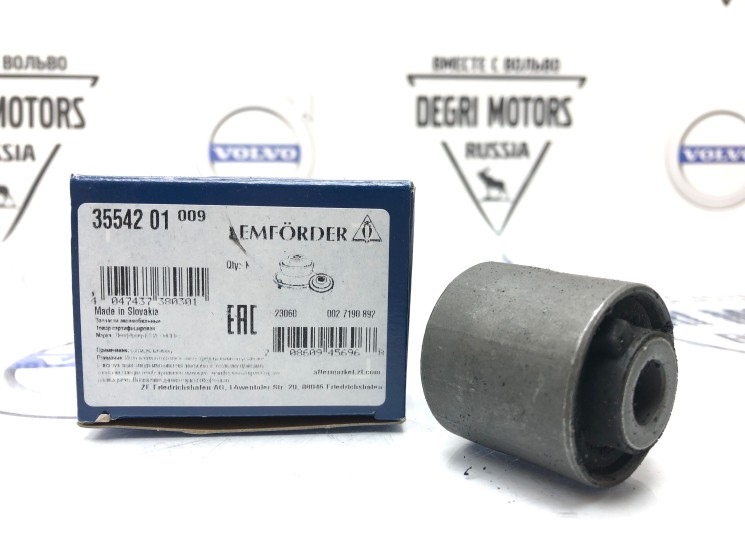 Сайлентблок заднего подпружинного рычага наружний Volvo S60 II \\ LEMFORDER 35542 01