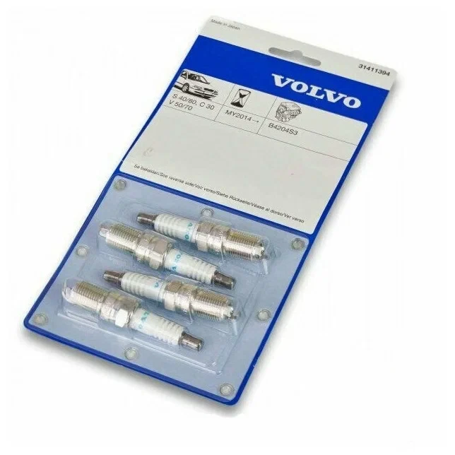 Свечи зажигания, комплект \\ Volvo C30, S40 II, V50 \\ VOLVO (Original) 31411394