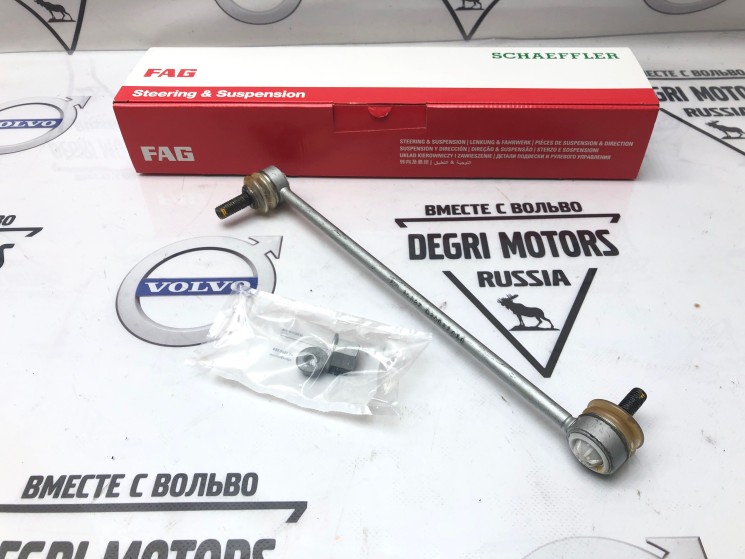 Стойка стабилизатора передняя \\ VOLVO S60, S80, V70 II, XC70, XC90 \\ FAG 818 0270 10