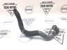 Патрубок радиатора охлаждения верхний VOLVO S60 II, S80 II, XC60 \\ GATES 05-3431