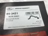 Патрубок радиатора охлаждения верхний VOLVO S60 II, S80 II, XC60 \\ GATES 05-3431