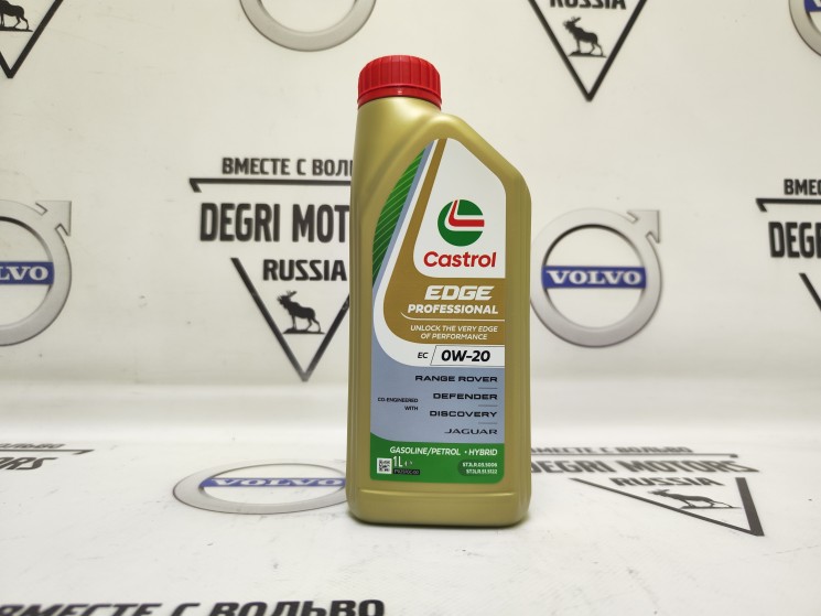 Масло моторное Castrol EDGE Professional V 0W-20 1(л) \\ CASTROL 15DA25