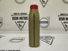 Масло моторное Castrol EDGE Professional V 0W-20 1(л) \\ CASTROL 15DA25
