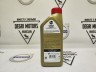 Масло моторное Castrol EDGE Professional V 0W-20 1(л) \\ CASTROL 15DA25