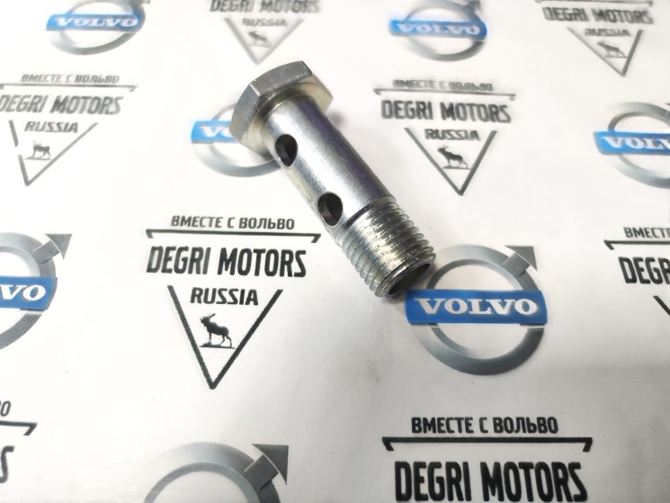 Штуцер \\ VOLVO Original 980795