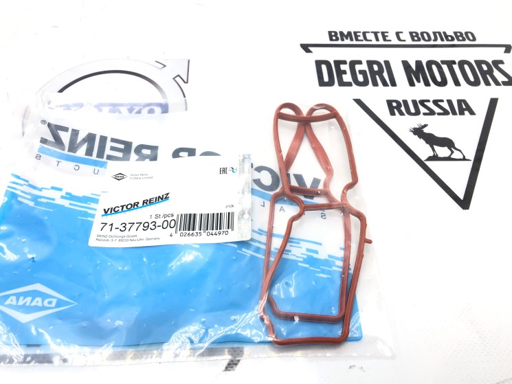 Прокладка впускного коллектора Volvo S60 II, S80 II \\ VICTOR REINZ 71-37793-00