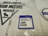 Накладка порога внутренняя передняя правая Volvo S60 II, S80 II, XC60, XC70 II \\ VOLVO (Original) 39810363