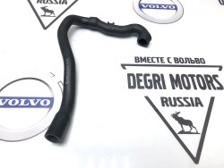 Трубка вентиляции картера Volvo S40, V40, S60, S80, V70 II \\ PRO PARTS 23437534