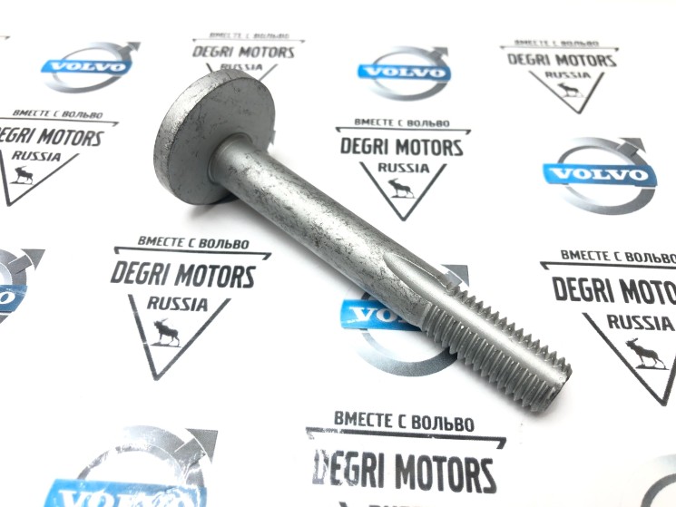 Болт эксцентрик задней подвески M12x85 \\ VOLVO XC60, XC70 II \\ VOLVO (Original) 30741284