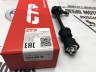 Стойка заднего стабилизатора VOLVO S80 II, XC70 II \\ CTR CL0247