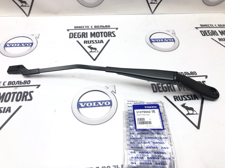 Поводок очистителя лобового стекла левый \\ VOLVO Original 31276002