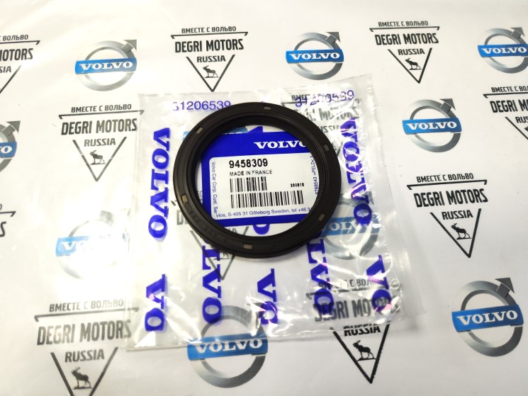 Сальник впускного распредвала передний \\ VOLVO S40, S70, S60, S80, XC90, C30 \\ VOLVO Original 9458309