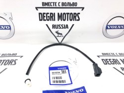 Патрон с проводом \\ VOLVO Original 8648296