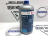 Жидкость тормозная 1L DOT-4  \\ BOSCH 1987479107