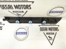 Накладка порога внутренняя передняя левая Volvo S60 II, S80 II, XC60, XC70 II \\ VOLVO (Original) 39810361