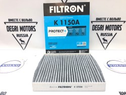 Фильтр салонный \\ Volvo C30, C70, S40 II, V50 \\ Угольный \\ FILTRON K1150A