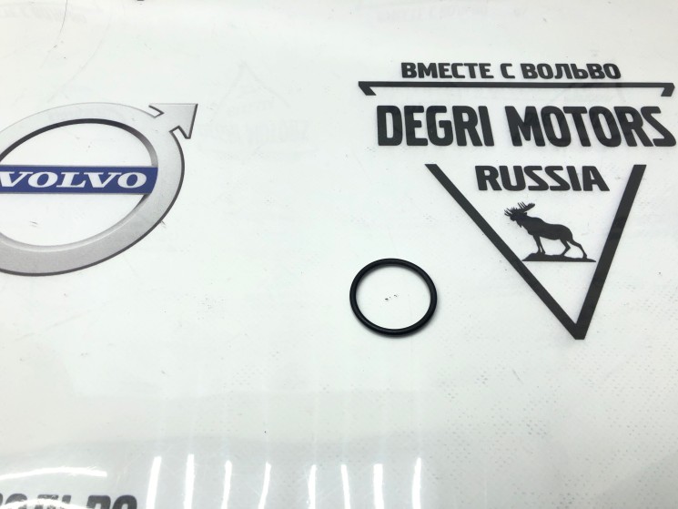 Кольцо уплотнительное \\ VOLVO Original 975667	