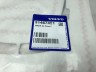 Элемент подогрева подушки переднего сиденья VOLVO V40 cross country \\ VOLVO Original 31467421