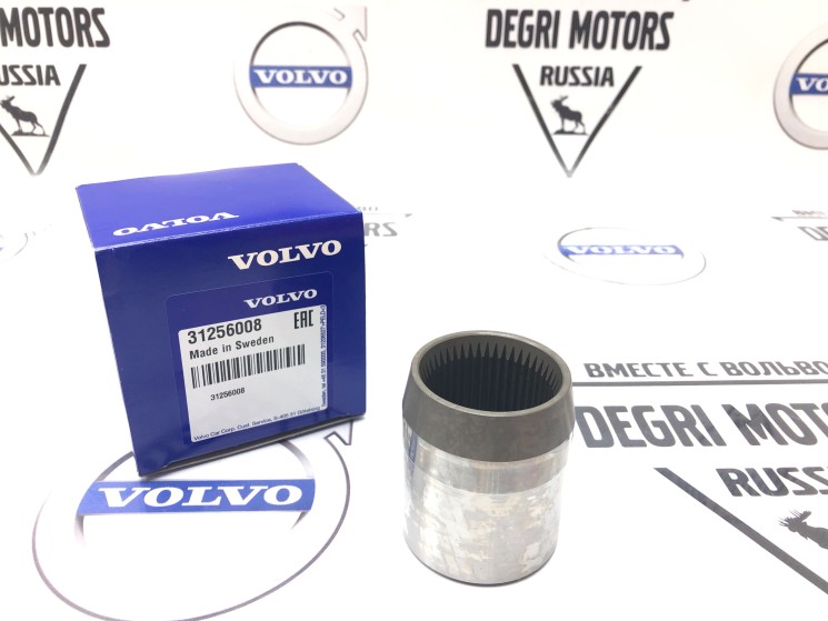Втулка угловой передачи мкпп ​Volvo S40 II, V50, S60, S70, V70, V70XC, V70 II, XC70, XC90, 850​​ \\ VOLVO Original 31256008 