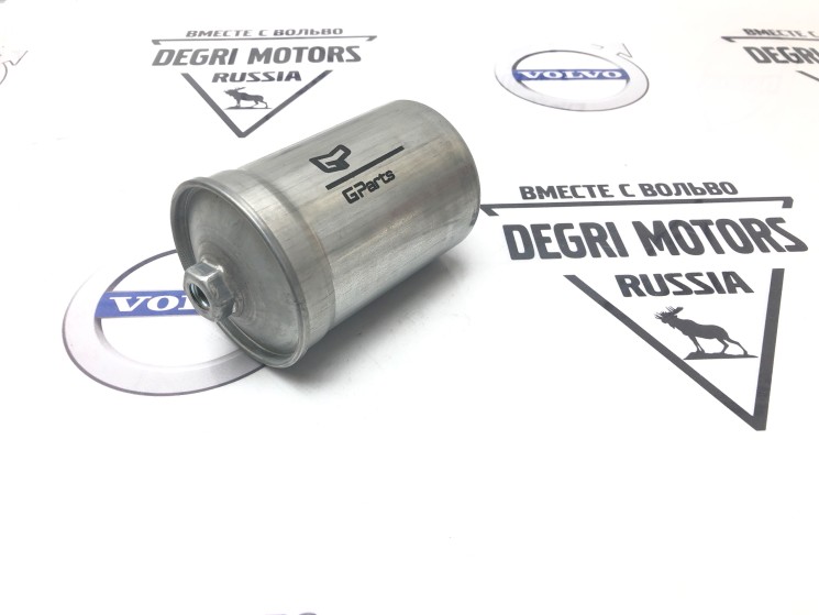 Фильтр топливный ВОЛЬВО 240 740 940 \\ GP-German Parts
