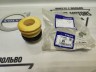 Отбойник переднего амортизатора VOLVO S60 III, XC90 II \\ VOLVO Original 32269436