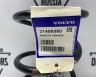 Пружина передней подвески VOLVO V40 Cross Country \\ MARKED 16 \\ VOLVO Original 31406580