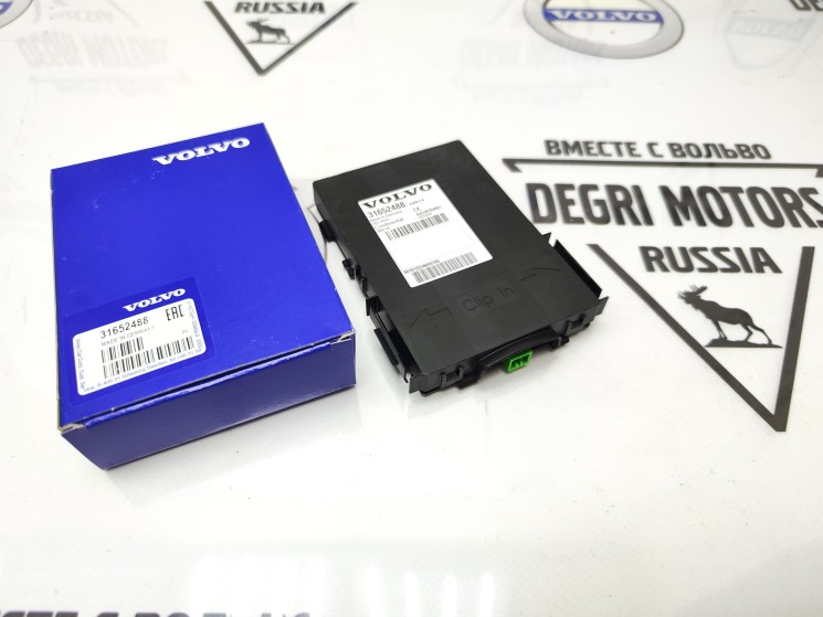 Модуль приемника бесключевого доступа 868 МГц VOLVO XC70 II \\ VOLVO Original 31652488