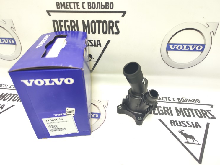 Термостат в комплекте с корпусом S60 III, S80 II, XC70 II, XC60 II, XC90 II \\ VOLVO Original 31686046