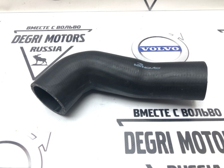 Трубка наддува Volvo S60, V70 II, XC70, XC90 \\ OEM 30794890