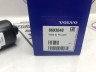 Мотор трапеции стеклоочистителя VOLVO XC90 \\ VOLVO Original 8693848