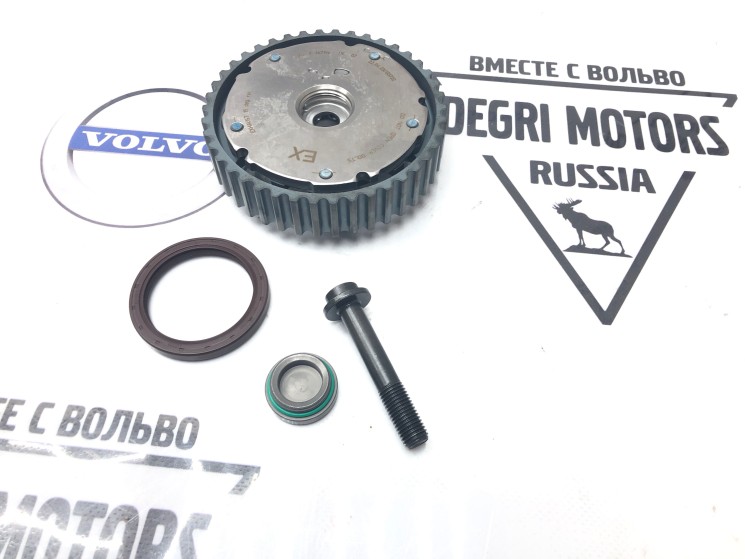 Муфта выпуск V.V.T. распредвала S40 II, S60 II, S80 II, V50, V60, V70 III \\ INA 427 1003 30