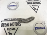 Направляющая ремня безопасности переднего правого \\ VOLVO Original 39873713