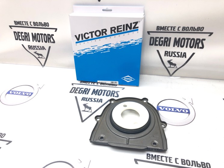 Сальник коленвала задний Volvo C30, S40 II, V50, S60 II, S80 II, V60, V70 III, XC60 \\ VICTOR REINZ 81-90012-00