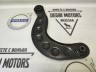 Верхний рычаг задней подвески \\ VOLVO C30, S40, V50 \\ LEMFORDER 32008 01