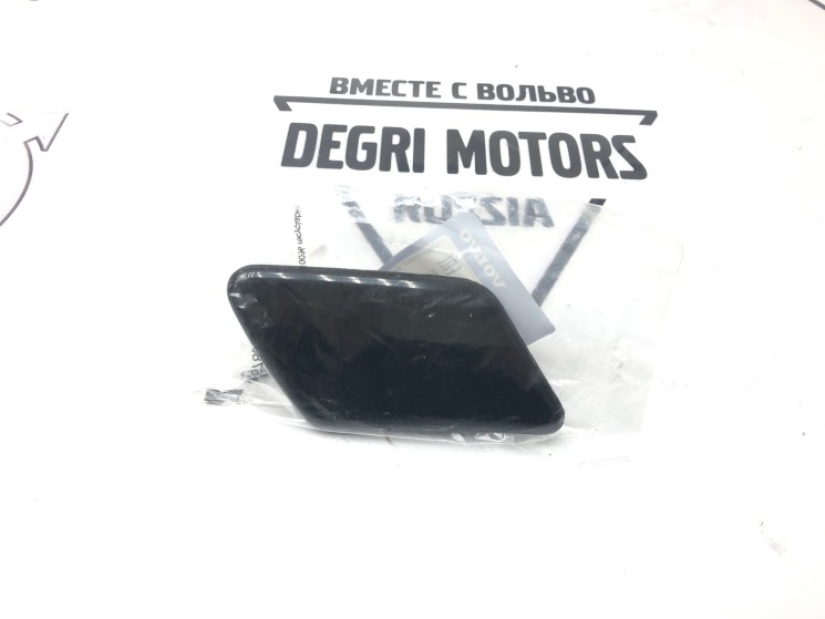 Крышка омывателя фар правая Вольво C30 \\ VOLVO (Original)