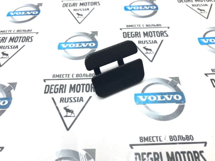 Клипса обшивки капота Volvo S40 II, S60 II, S80 II, XC70 II, XC40, XC60, XC90 \\ VOLVO Original 9182822
