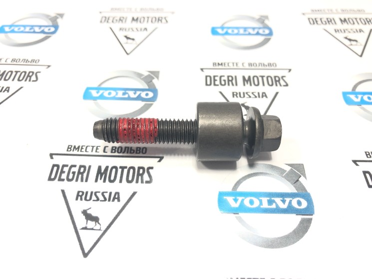 Винт M8x44x34.5 VOLVO \\ VOLVO Original 30746530