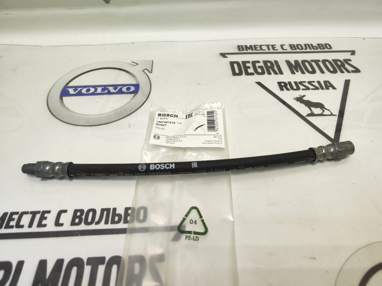 Шланг тормозной задний VOLVO XC90 \\ BOSCH 1987481015