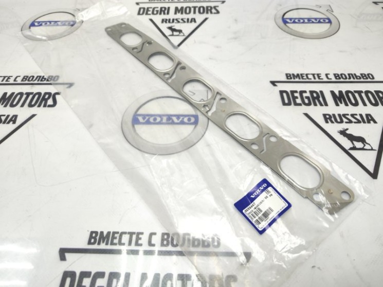 Прокладка выпускного коллектора Volvo S40 II, S60 II, S80 II \\ VOLVO Original 8699467