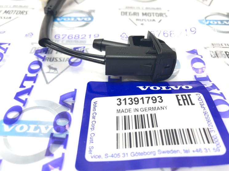 Форсунка омывателя стекла лобового  \\ VOLVO Original 31391793