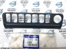 Панель для 7 кнопок \\ VOLVO Original 30710711
