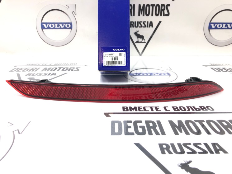 Отражатель заднего бампера правый VOLVO XC90 II \\ VOLVO Original 31468557