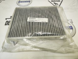 Фильтр салона угольный BMW 1(F20) 3(F30) 11- \\ Si vento EGC621C