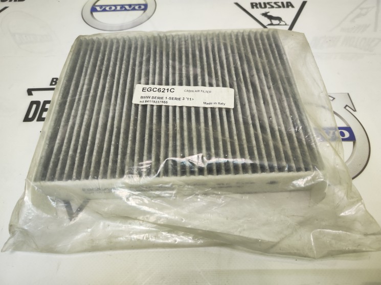 Фильтр салона угольный BMW 1(F20) 3(F30) 11- \\ Si vento EGC621C