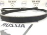 Ремень навесного оборудования Volvo S60 II, S80 II, XC70 II, XC60 \\ VOLVO Original 31330380